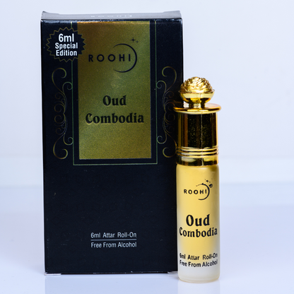 OUD COMBODIA